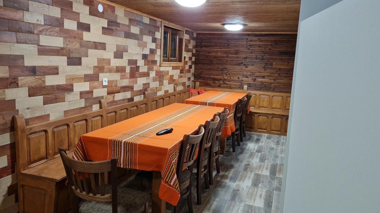 Guest House Zlatniyat Telets Копривштица Экстерьер фото