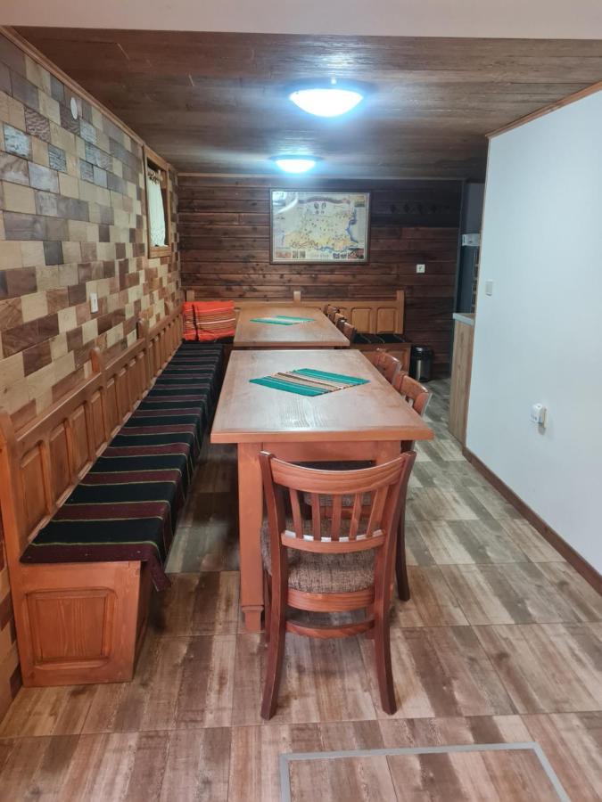 Guest House Zlatniyat Telets Копривштица Экстерьер фото